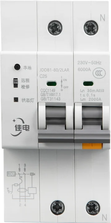 JDDB1-80-2LAR